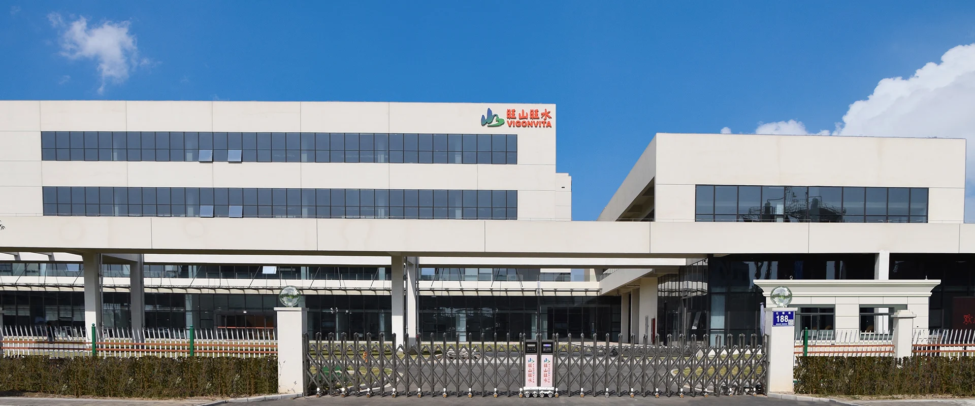 旺山旺水（连云港）