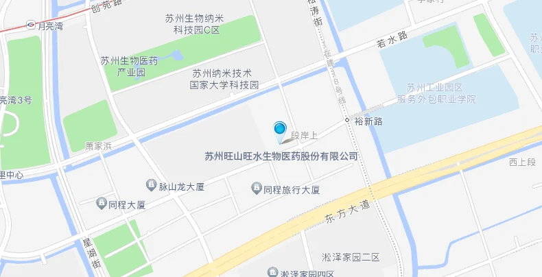 苏州